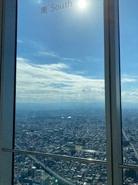 ハルカス300(展望台)に投稿された画像（2023/12/24）