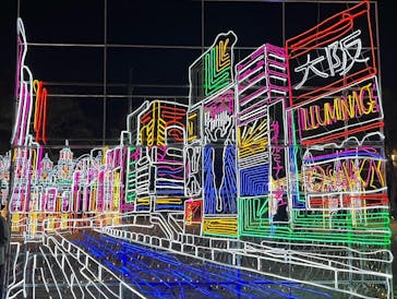 大阪城イルミナージュに投稿された画像（2023/12/24）