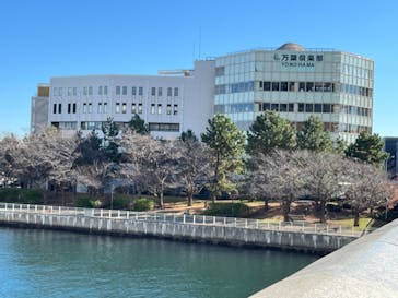 横浜みなとみらい 万葉倶楽部に投稿された画像（2023/12/25）