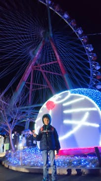 さがみ湖MORI MORIに投稿された画像（2023/12/25）