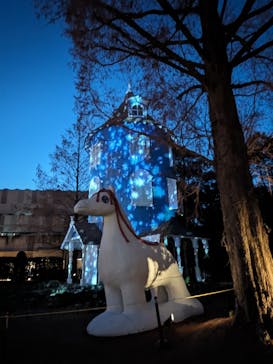 ムーミンバレーパークに投稿された画像（2023/12/25）