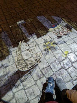 ムーミンバレーパークに投稿された画像（2023/12/25）