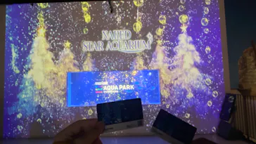 マクセル アクアパーク品川に投稿された画像（2023/12/25）