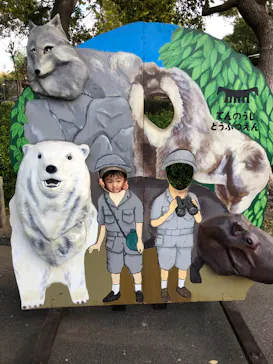 天王寺動物園に投稿された画像（2023/12/25）