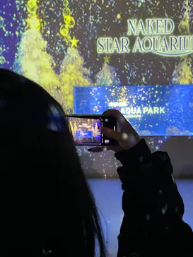 マクセル アクアパーク品川に投稿された画像（2023/12/25）