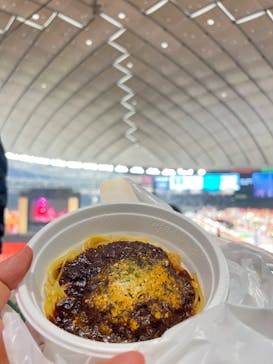 ふるさと祭り東京に投稿された画像（2023/12/25）