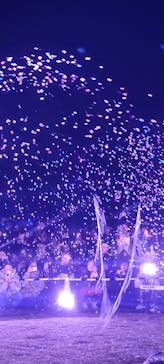 KYOTO ILLUMINATION SYNESTHESIA HILLS るり渓温泉に投稿された画像（2023/12/25）