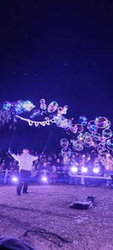 KYOTO ILLUMINATION SYNESTHESIA HILLS るり渓温泉に投稿された画像（2023/12/25）