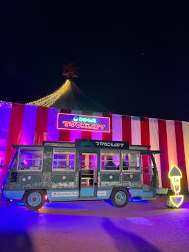 みろくの里に投稿された画像（2023/12/25）