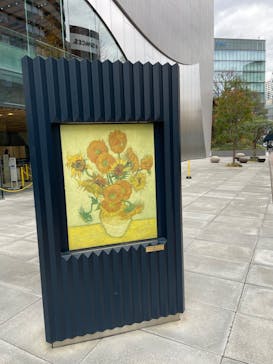 ゴッホと静物画　伝統から革新へ（SＯＭＰＯ美術館）に投稿された画像（2023/12/25）