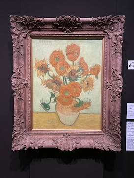 ゴッホと静物画　伝統から革新へ（SＯＭＰＯ美術館）に投稿された画像（2023/12/25）