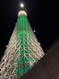 東京スカイツリーに投稿された画像（2023/12/26）