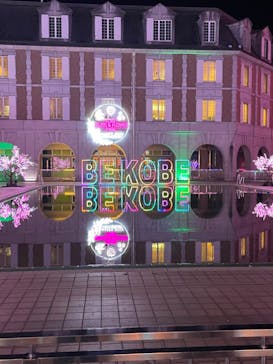 神戸イルミナージュに投稿された画像（2023/12/26）