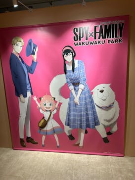 『SPY×FAMILY』わくわくパークに投稿された画像（2023/12/26）