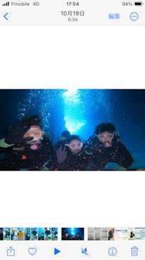 DIVING-SHOP SUNSに投稿された画像（2023/12/26）