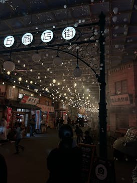 西武園ゆうえんちに投稿された画像（2023/12/26）