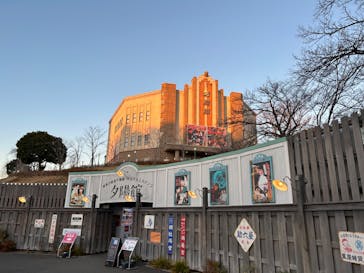 西武園ゆうえんちに投稿された画像（2023/12/26）