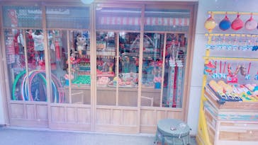 西武園ゆうえんちに投稿された画像（2023/12/26）