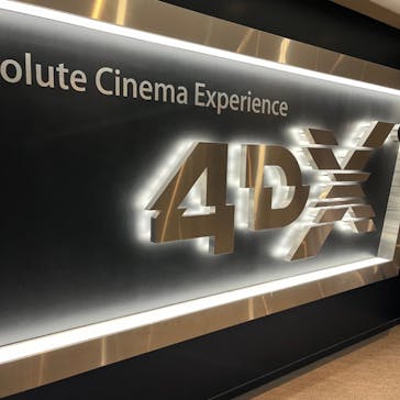 ローソン・ユナイテッドシネマ／ユナイテッド・シネマ／シネプレックスに投稿された画像（2023/12/26）