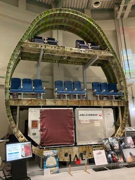 航空科学博物館に投稿された画像（2023/12/27）