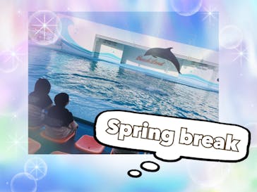 南知多ビーチランド＆南知多おもちゃ王国に投稿された画像（2023/12/27）