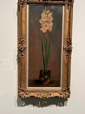 ゴッホと静物画　伝統から革新へ（SＯＭＰＯ美術館）に投稿された画像（2023/12/27）