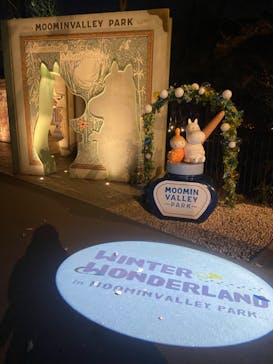 ムーミンバレーパークに投稿された画像（2023/12/27）