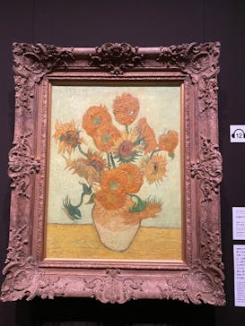 ゴッホと静物画　伝統から革新へ（SＯＭＰＯ美術館）に投稿された画像（2023/12/27）