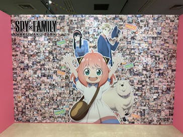 『SPY×FAMILY』わくわくパークに投稿された画像（2023/12/28）