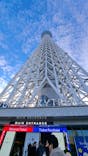 東京スカイツリーに投稿された画像（2023/12/28）