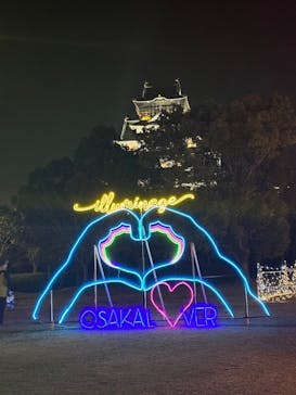 大阪城イルミナージュに投稿された画像（2023/12/28）