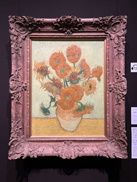 ゴッホと静物画　伝統から革新へ（SＯＭＰＯ美術館）に投稿された画像（2023/12/29）