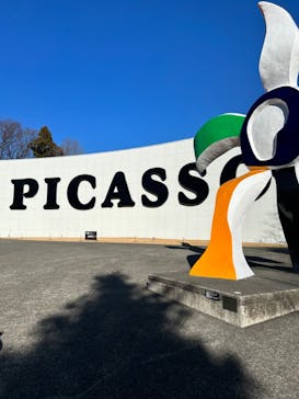 彫刻の森美術館に投稿された画像（2023/12/29）