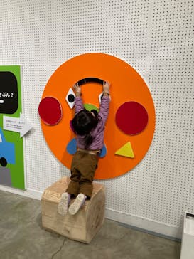 彫刻の森美術館に投稿された画像（2023/12/29）