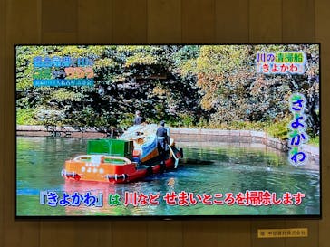 名古屋港水族館に投稿された画像（2023/12/29）
