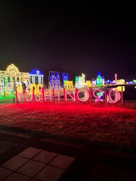 鹿児島イルミナージュに投稿された画像（2023/12/29）