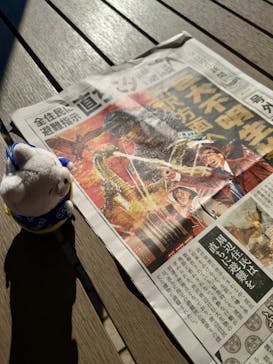 西武園ゆうえんちに投稿された画像（2023/12/29）