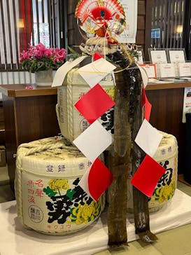 箱根湯本温泉 天成園に投稿された画像（2023/12/29）