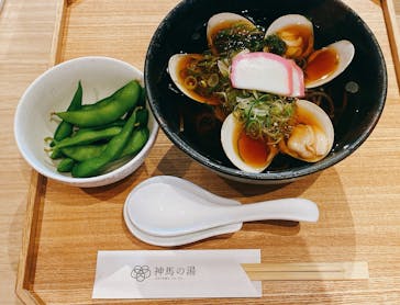 神馬の湯に投稿された画像（2023/12/30）