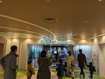 カワスイ 川崎⽔族館に投稿された画像（2023/12/30）