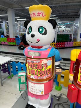 東京あそびマーレに投稿された画像（2023/12/30）