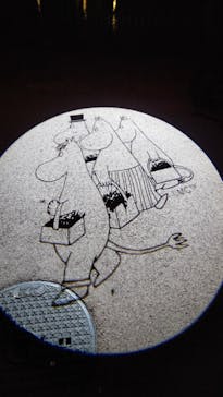 ムーミンバレーパークに投稿された画像（2023/12/30）