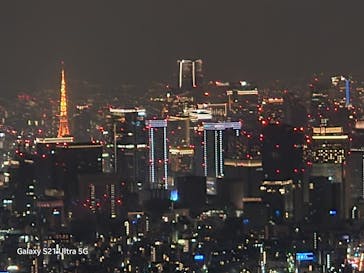 東京スカイツリーに投稿された画像（2023/12/30）