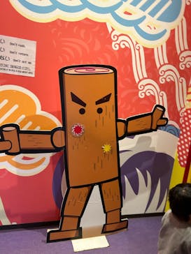 東映太秦映画村に投稿された画像（2023/12/30）