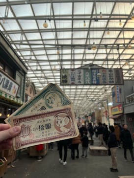 西武園ゆうえんちに投稿された画像（2023/12/31）