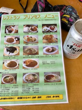 舞子スノーリゾートに投稿された画像（2023/12/31）