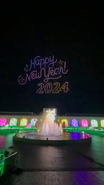 神戸イルミナージュに投稿された画像（2023/12/31）