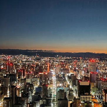 屋外展望台スカイプロムナードに投稿された画像（2023/12/31）