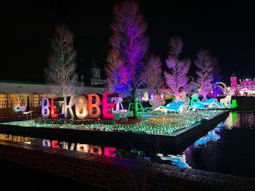 神戸イルミナージュに投稿された画像（2024/1/1）