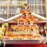 おふろcafé utataneに投稿された画像（2024/1/1）